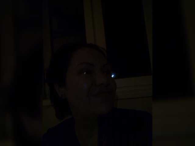 Емитовање снимка екрана Natali48