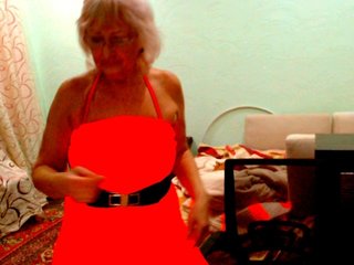 Еротски видео цхат Natalia7634