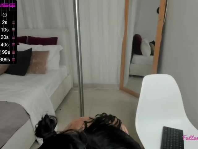 Емитовање снимка екрана nataliabrish