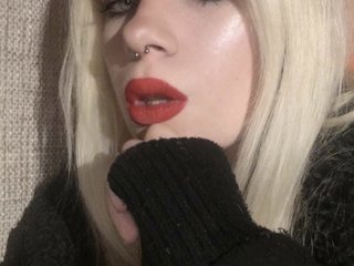 Еротски видео цхат NataliaClarke