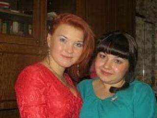 Еротски видео цхат natalianet