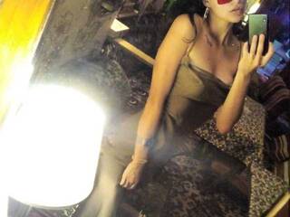 Еротски видео цхат NataliByg