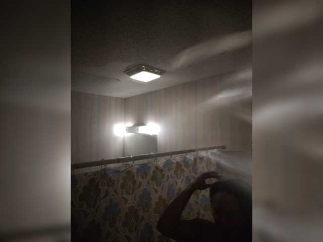 Емитовање снимка екрана Natalie00a