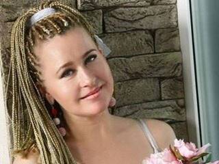 Еротски видео цхат nataliefox