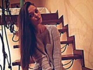 Еротски видео цхат nataliehot