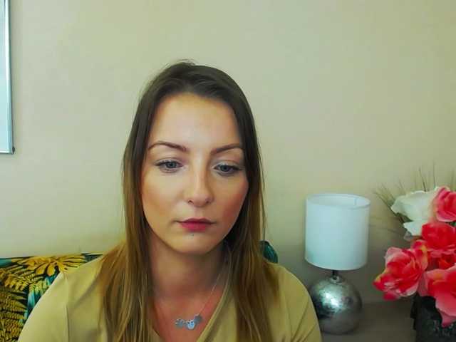 Емитовање снимка екрана NatalieKiss
