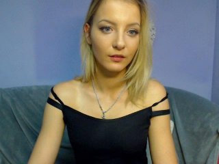 Емитовање снимка екрана NatalieKiss