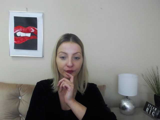 Емитовање снимка екрана NatalieKiss