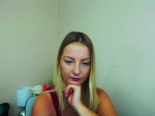 Емитовање снимка екрана NatalieKiss