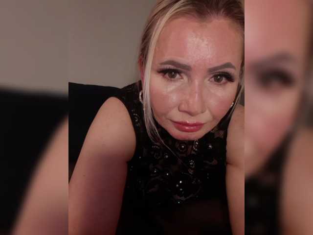 Емитовање снимка екрана Sweetnectar