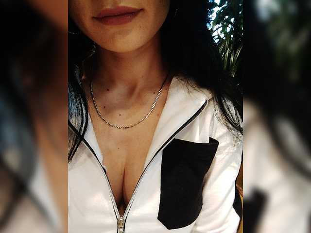 Емитовање снимка екрана NataliRus