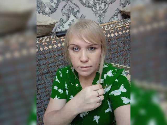 Емитовање снимка екрана Natalya2705
