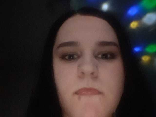 Емитовање снимка екрана NataSashaa