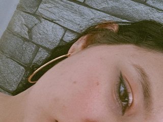 Еротски видео цхат NATASHA-2005