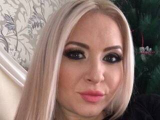 Еротски видео цхат Natashaaaaaaa