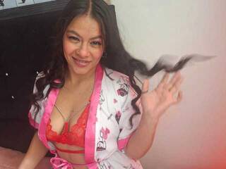 Еротски видео цхат nathalia420