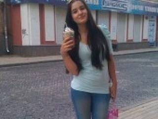 Еротски видео цхат natilaza