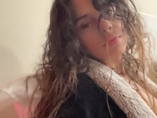 Еротски видео цхат NativeAmericanSeductress