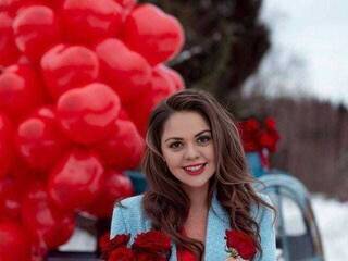 Еротски видео цхат Natochka