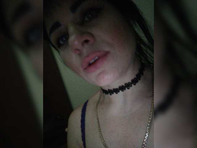 Емитовање снимка екрана Natulian