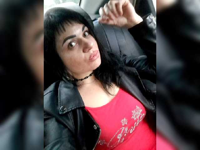 Емитовање снимка екрана Natulian