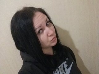 Еротски видео цхат Natulka90