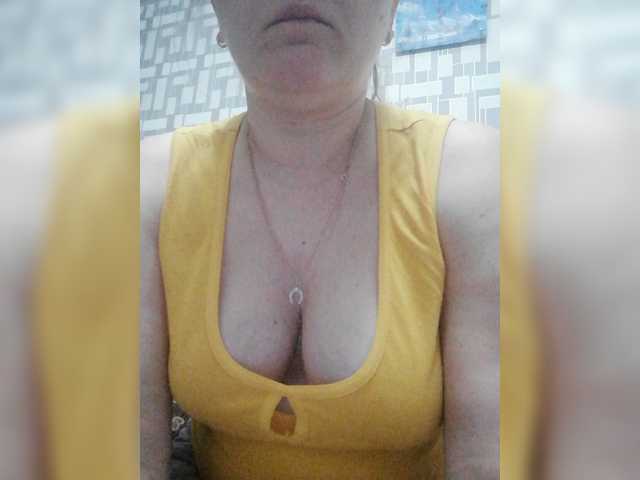 Емитовање снимка екрана Natulya41
