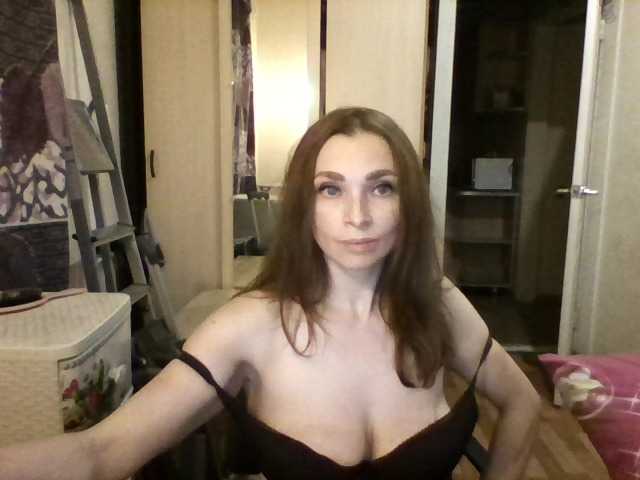 Емитовање снимка екрана NatuMilf