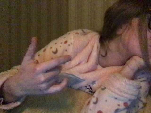 Емитовање снимка екрана naturalblonde