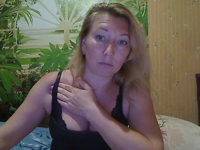 Емитовање снимка екрана Naturalginger