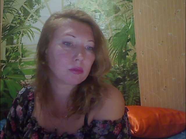 Емитовање снимка екрана Naturalginger