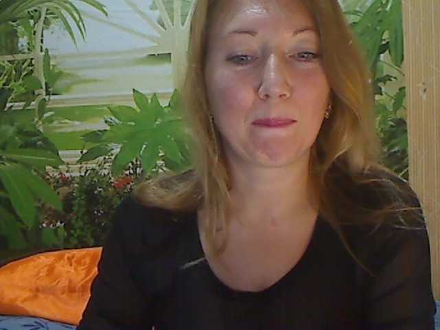 Емитовање снимка екрана Naturalginger