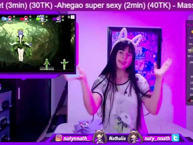 Емитовање снимка екрана natynnath