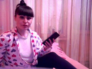 Емитовање снимка екрана Naughtykesha1