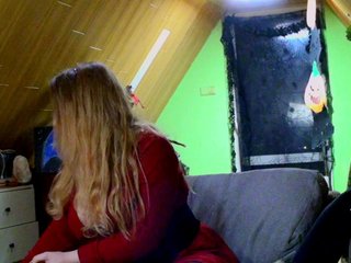 Еротски видео цхат NaughtyNatali