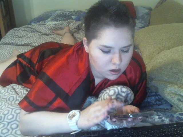 Емитовање снимка екрана Naughtyslavex