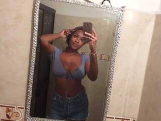 Еротски видео цхат Naybrownie