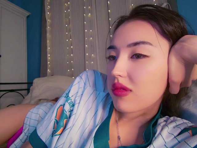 Емитовање снимка екрана NayeonObi