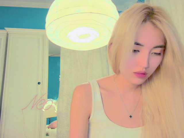 Емитовање снимка екрана NayeonObi