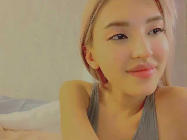Емитовање снимка екрана NayeonObi
