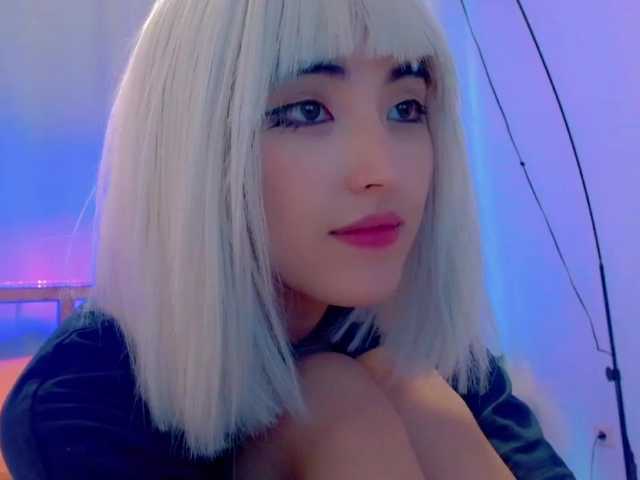 Емитовање снимка екрана NayeonObi