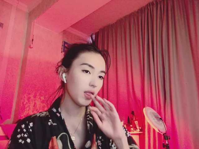 Фотографије NayeonObi Welcome everybody! Let's enjoy our time together♥ #cute #asian #dance #striptease #skinny #blowjob #teen