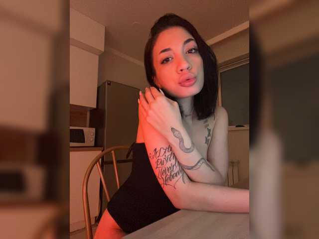 Емитовање снимка екрана KiraCave