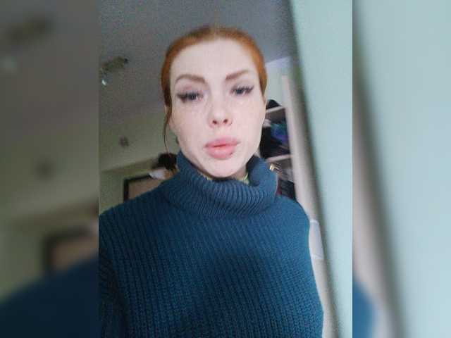 Емитовање снимка екрана Ne-barbi