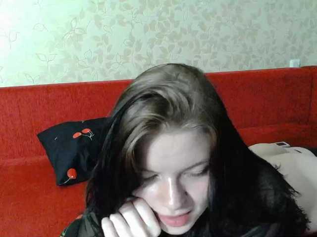 Емитовање снимка екрана NearFlame