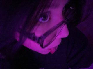 Еротски видео цхат necrosssonu