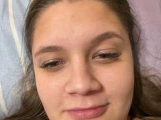 Еротски видео цхат Neisi