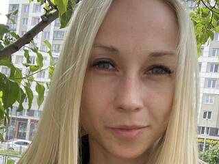 Еротски видео цхат NektoLisa