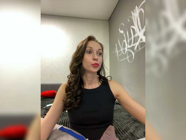 Емитовање снимка екрана NektoLisa