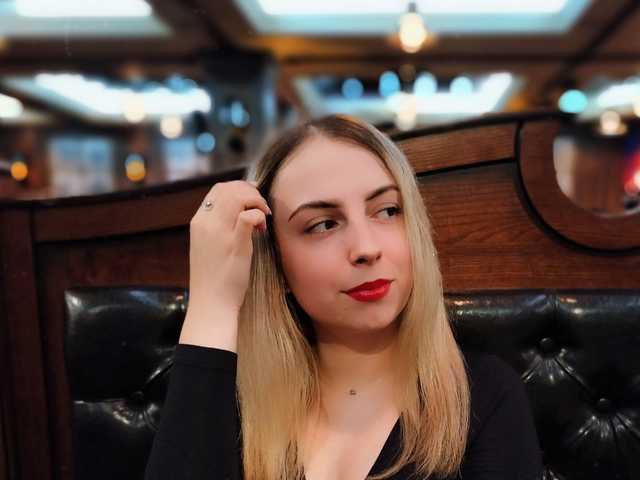 Слика профила NelleVanile